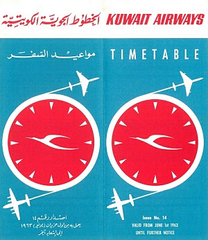 vintage airline timetable brochure memorabilia 1566.jpg